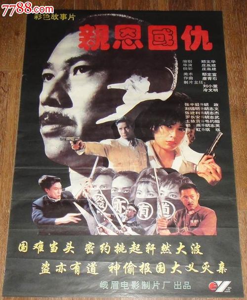 怎么买假的弗佛大学文凭毕业证