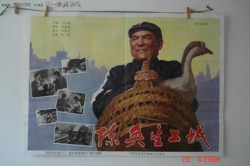 约克大学 Architecture Degree Certificate